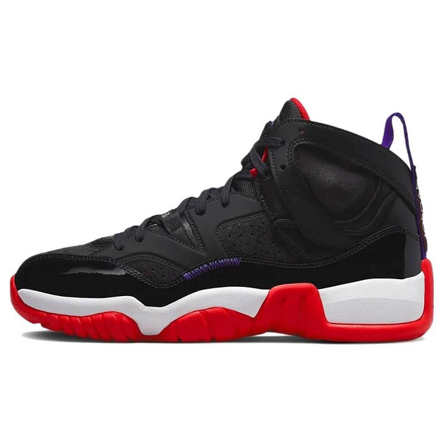 Jordan JumpMan Two TRey