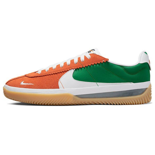 Nike BRSB