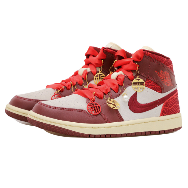 Air Jordan 1 Mid OKHR