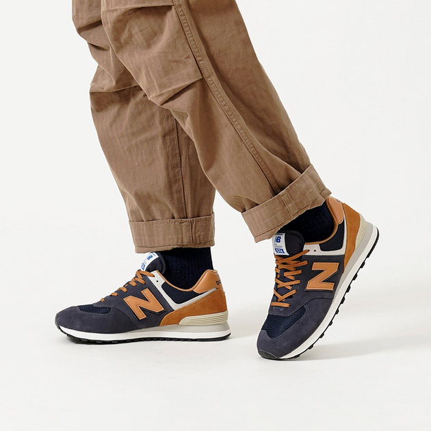 New Balance 574 V2