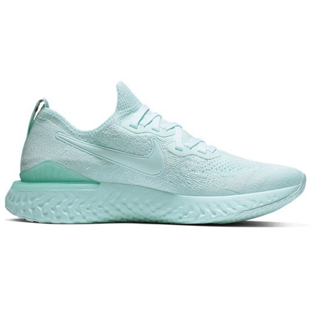 Nike Epic React Flyknit 2