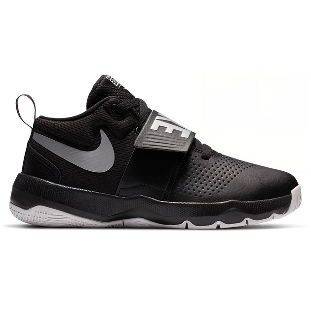 Nike Team Hustle D 8