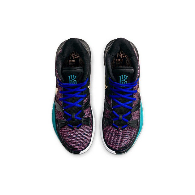 Nike Kyrie 7 Air Zoom Turbo