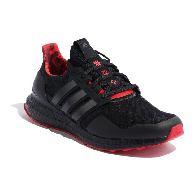 Adidas UltraBoost DNA TPU