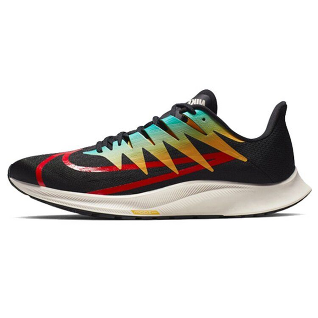 Nike Zoom Rival Fly 1