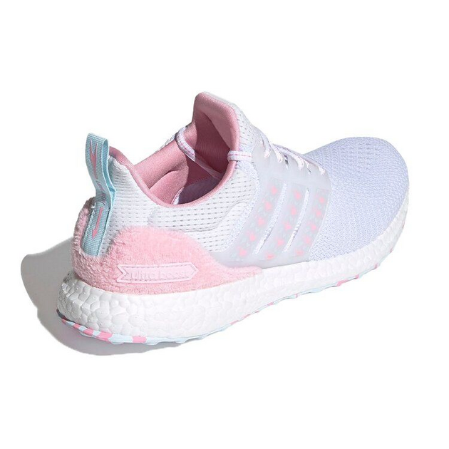 Adidas UltraBoost DNA