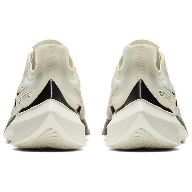 Nike Zoom Gravity 1