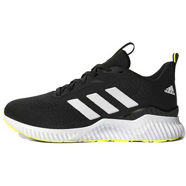 Adidas Aerobounce st