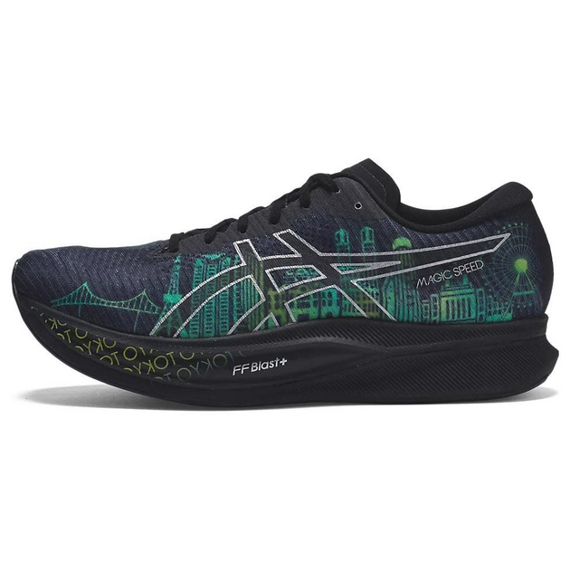 Asics Magic Speed 20