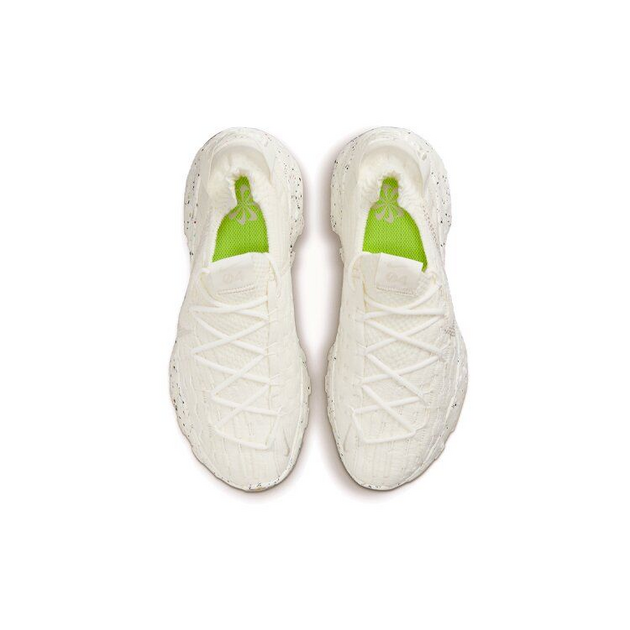 Nike Space HIppie 04 Cream