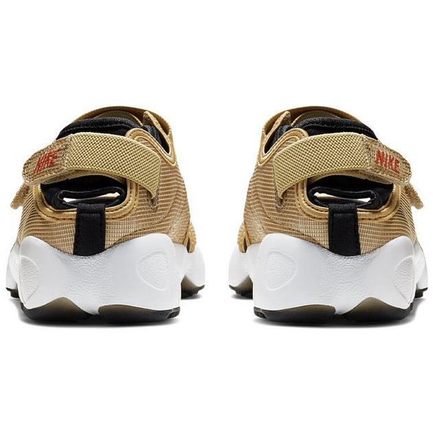 Nike Air Rift