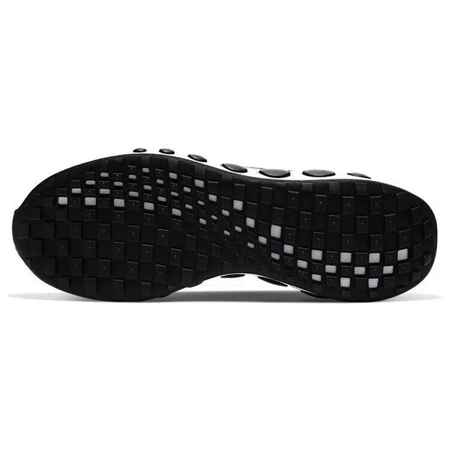 Nike CruzrOne