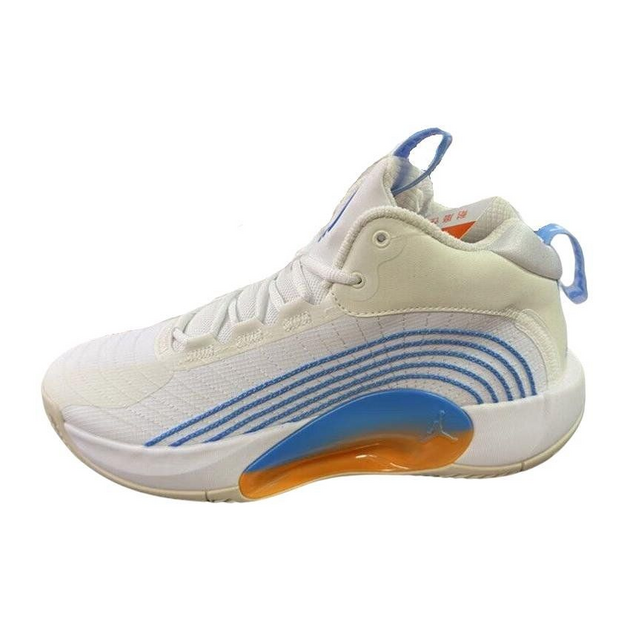 Jordan JumpMan 2021