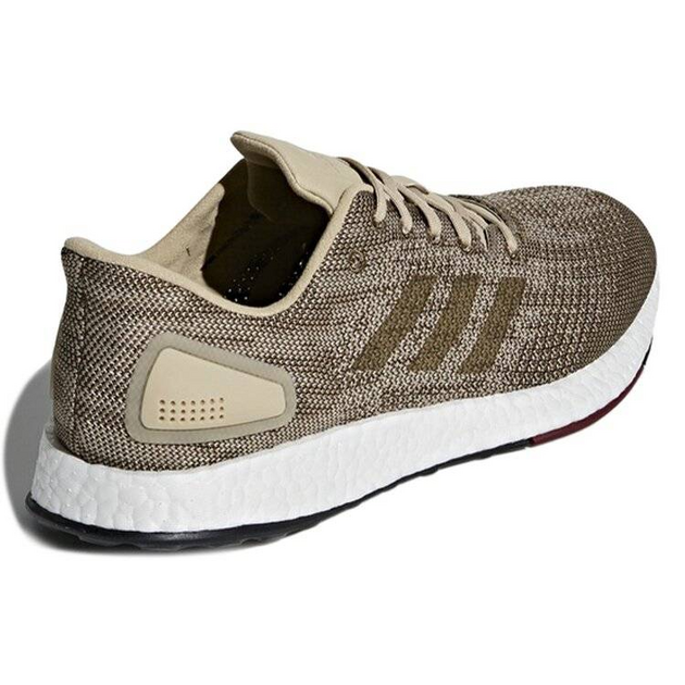 Adidas Pure Boost 2017 DPR