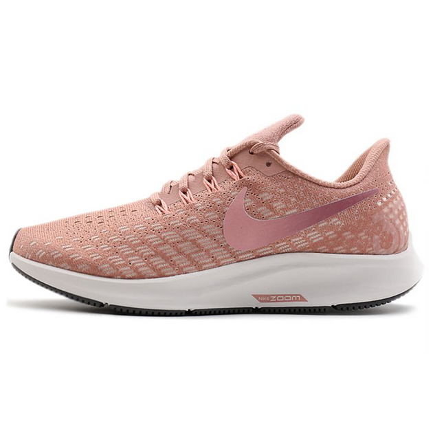 Nike Pegasus 35