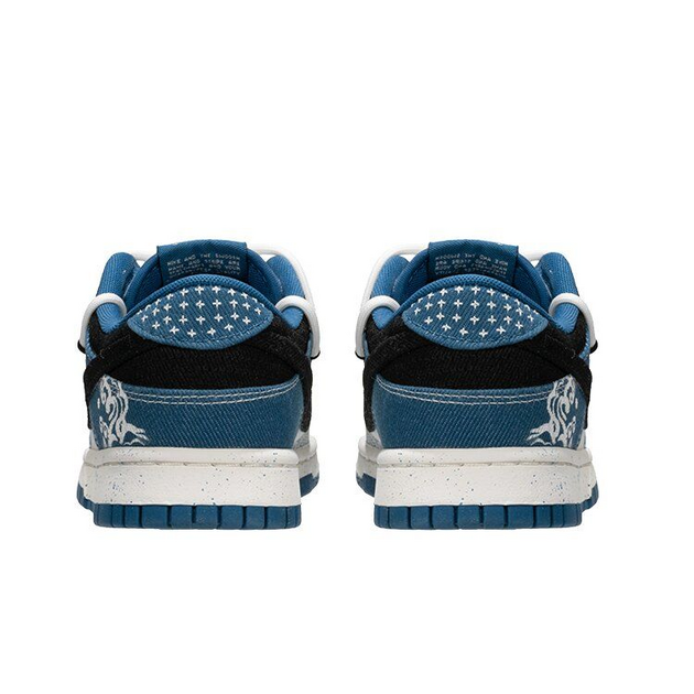 Nike Dunk TMS