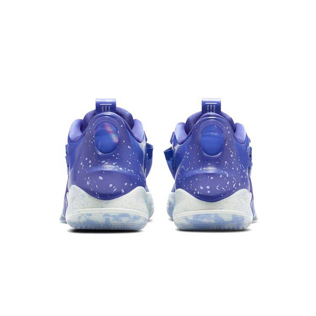 Nike Adapt BB 20