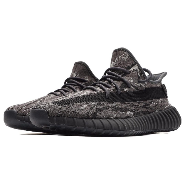 Adidas Originals Yeezy Boost 350 V2 Dark Salt