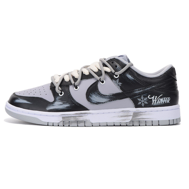 Nike Dunk Low Retro Vibe