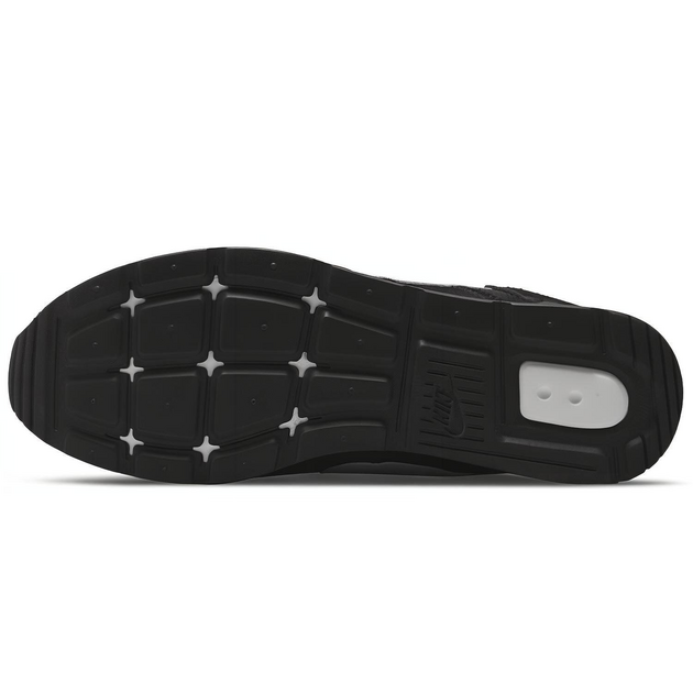 Nike Venture Runner