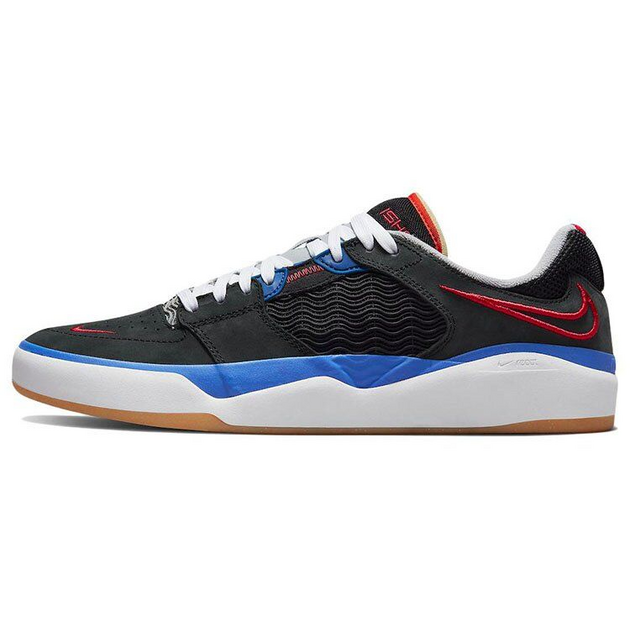 NBA x Nike SB Ishod 75