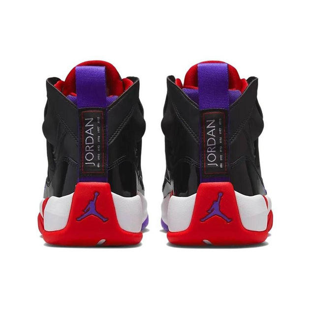 Jordan JumpMan Two TRey