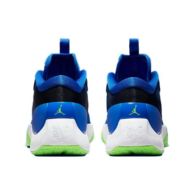 Air Jordan Zoom Separate Mavs