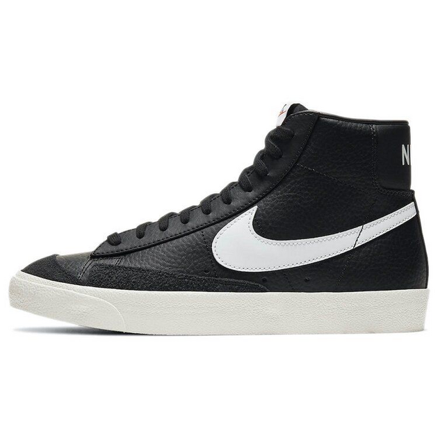 Nike Blazer 77 Vintage