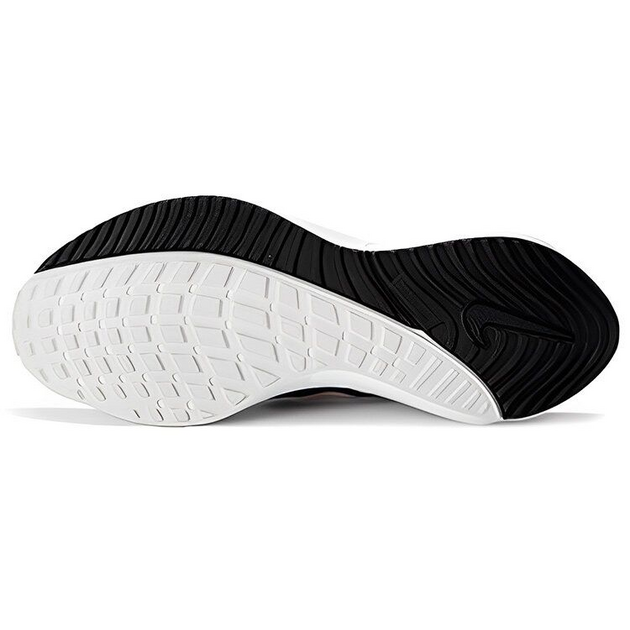 Nike Air Zoom Vomero 16