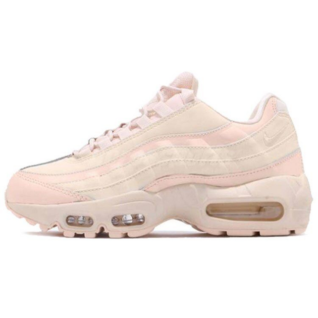 Nike Air Max 95 LUX Guava Pink GS
