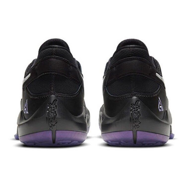 Nike Freak 2 Air Zoom
