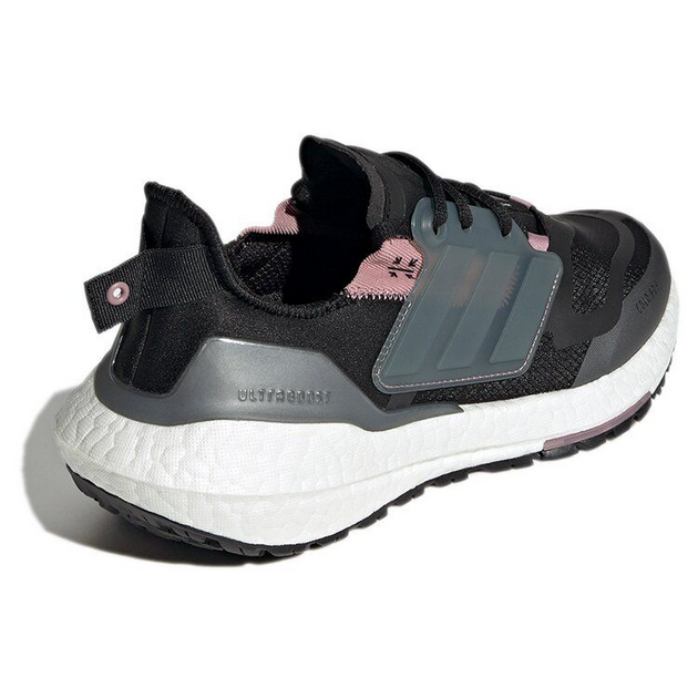 Adidas UltraBoost 22