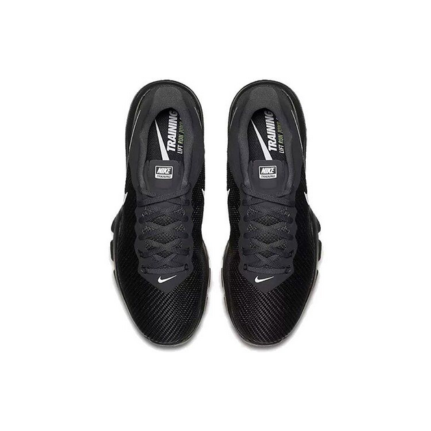 Nike Full Ride TR 15