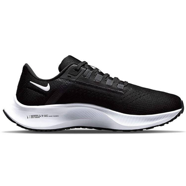 Nike Pegasus 38