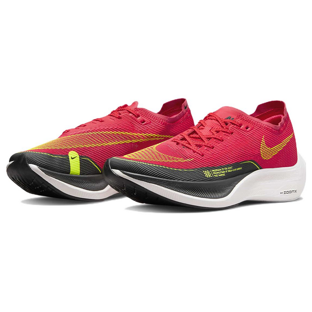 Nike ZoomX VaporFly Next 2