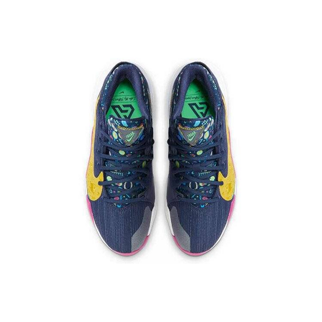 Nike Freak 2 Zoom EP Make Your Own Luck TPU