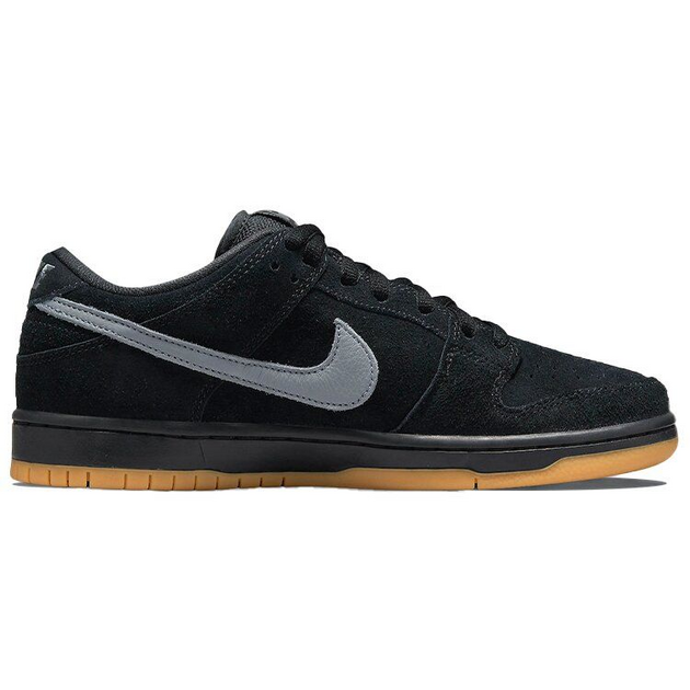 Nike Dunk SB Pro fog