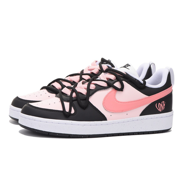 Nike Court Borough GS