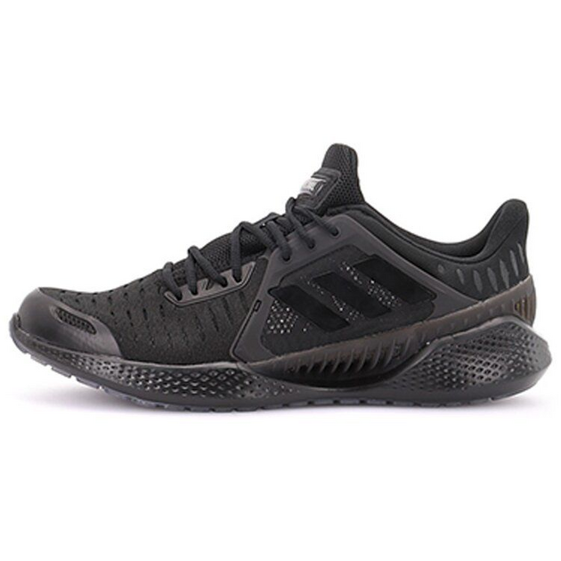 Adidas Climacool 20 Vent Summerrdy Em U