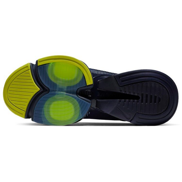 Nike SuperRep 2