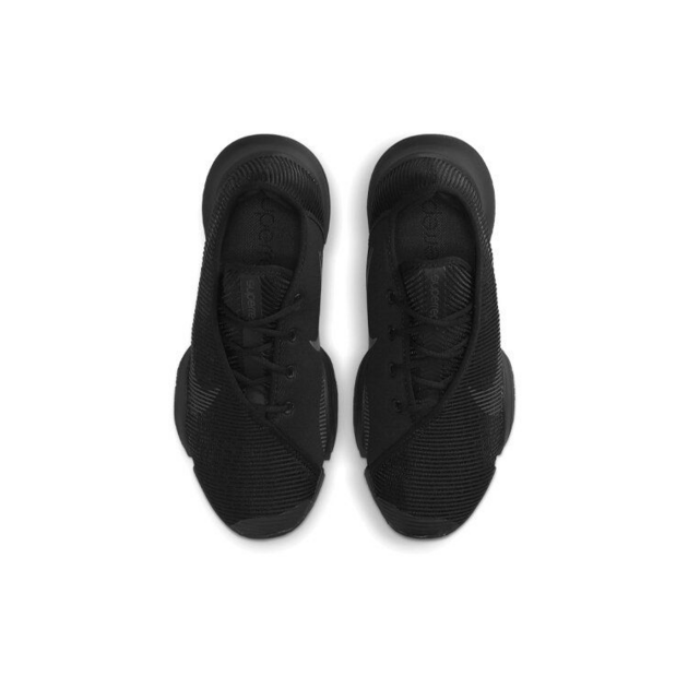 Nike Air Zoom SuperRep 2