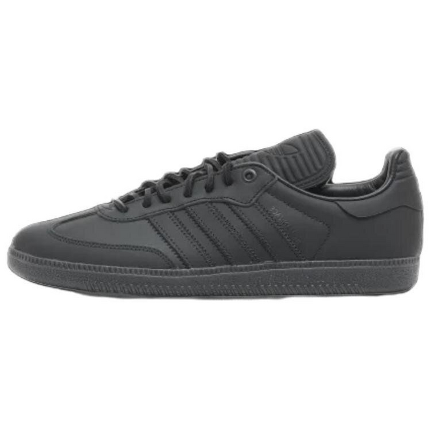 Pharrell Williams x Adidas Originals Samba HuManrace
