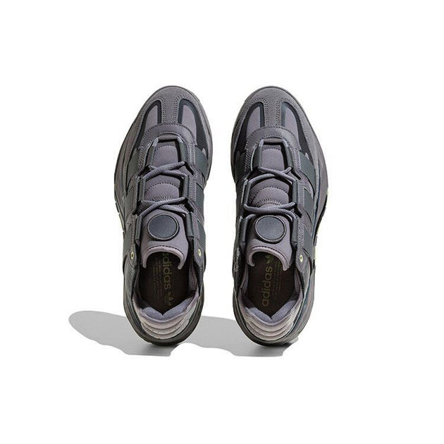 Adidas Originals Niteball