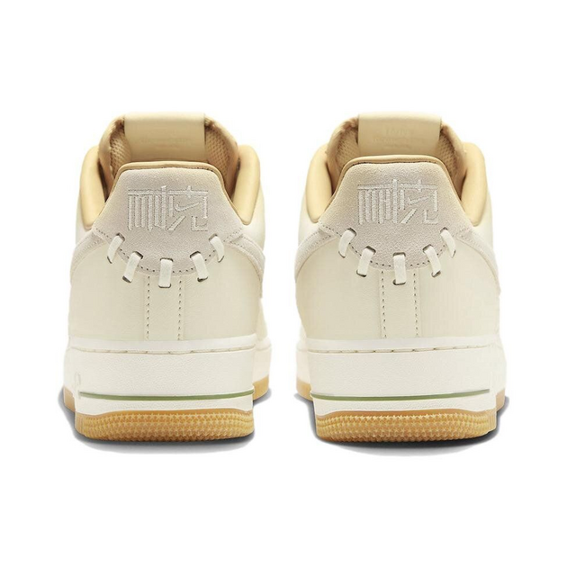 Nike Air Force 1 Pale Ivory