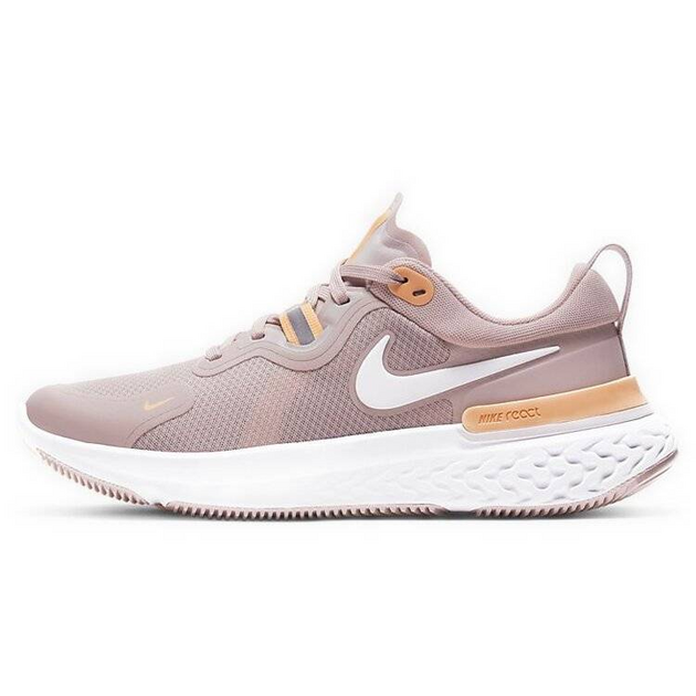 Nike React Miler