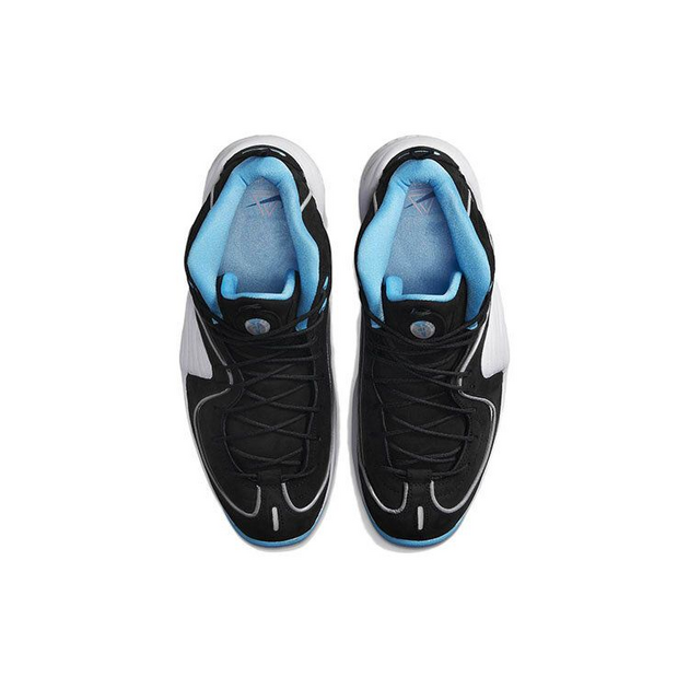 Social Status x Nike Air Max Penny 2