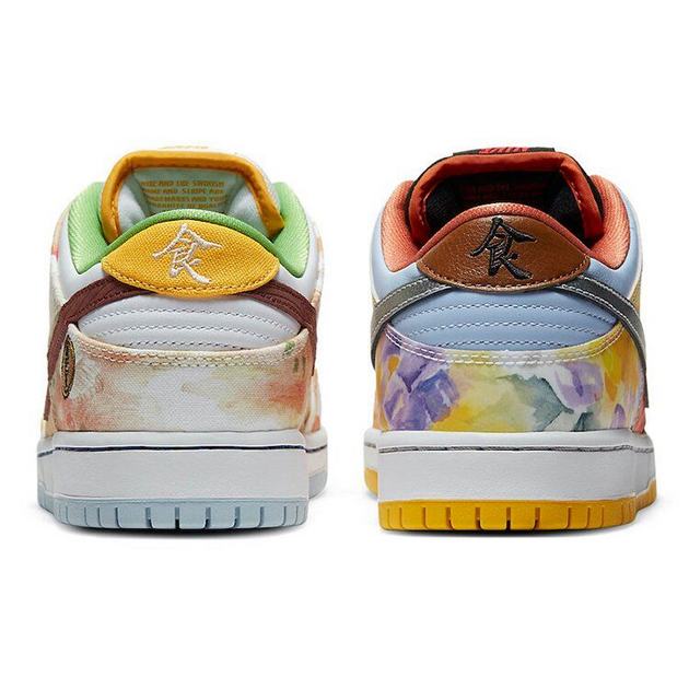 Nike Dunk SB QS Street Hawker