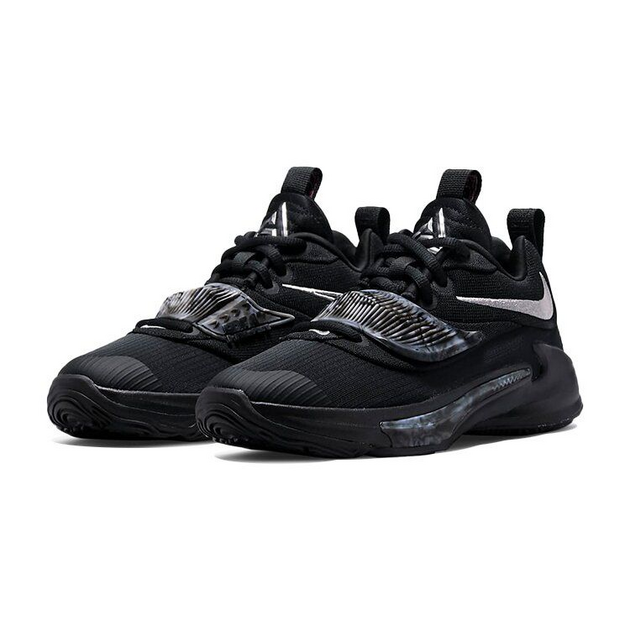Nike Zoom Freak 3