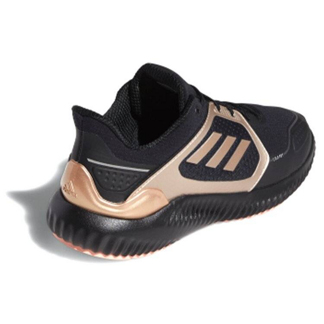 Adidas Climawarm Bounce