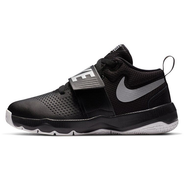 Nike Team Hustle D 8